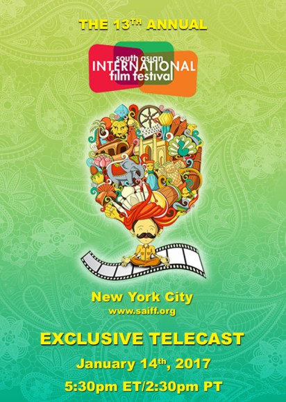 South Asian International Film Festival